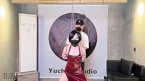 Ada Punishment