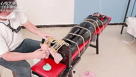 Chinese Bandage Xy